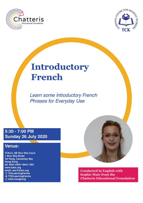 Introductory French